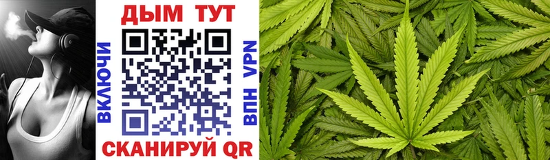 Как найти закладки Вязьма АМФ  ГАШ  APVP 