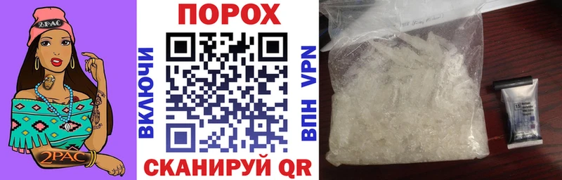 Amphetamine 98%  Вязьма 