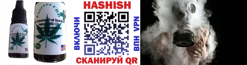 Canna-Cookies конопля  ОМГ ОМГ онион  Вязьма 