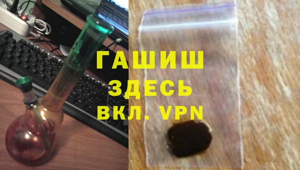 ECSTASY Верхнеуральск