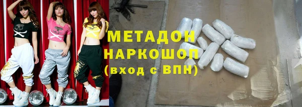 ECSTASY Верхнеуральск