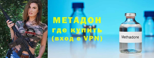 ECSTASY Верхнеуральск