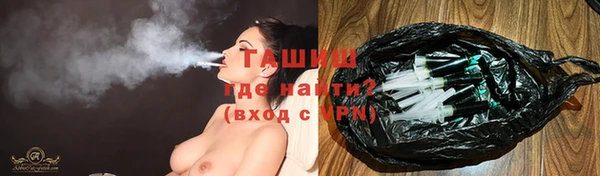 MDMA Верхний Тагил