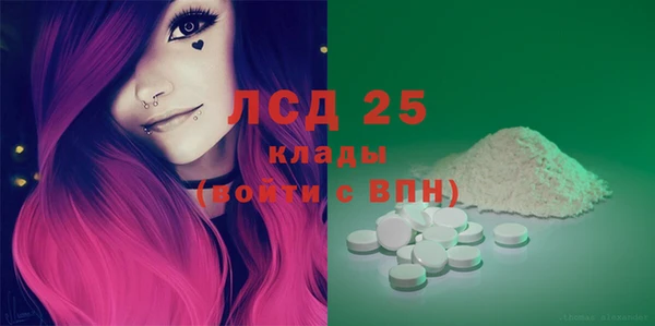 ECSTASY Верхнеуральск