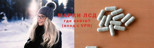 MDMA Верхний Тагил