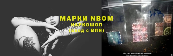 ECSTASY Верхнеуральск
