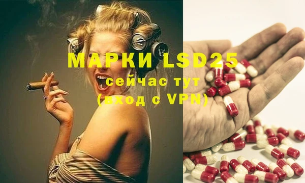 MDMA Верхний Тагил