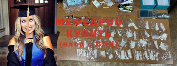 ECSTASY Верхнеуральск