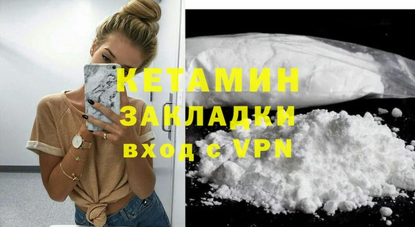 ECSTASY Верхнеуральск