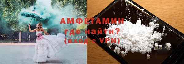 индика Бугульма