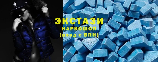 spice Сатка