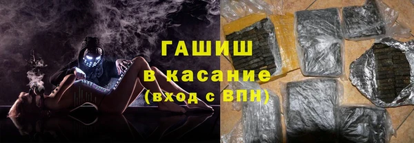 MDMA Верхний Тагил