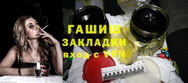ECSTASY Верхнеуральск