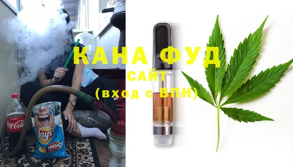 MDMA Верхний Тагил