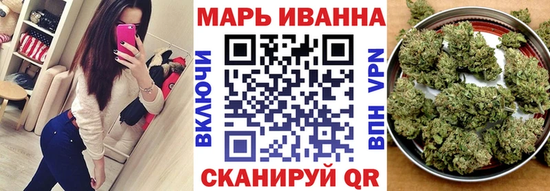 Каннабис AK-47 даркнет сайт darknet как зайти Вязьма